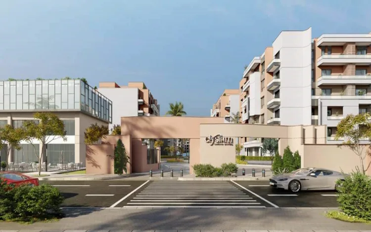 كمبوند اليسيوم