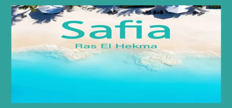 قرية صافية راس الحكمة Safia ras el hikma بمقدم 10%