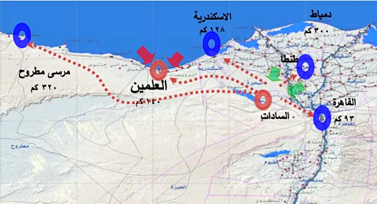 موقع مدينة العلمين الجديدة