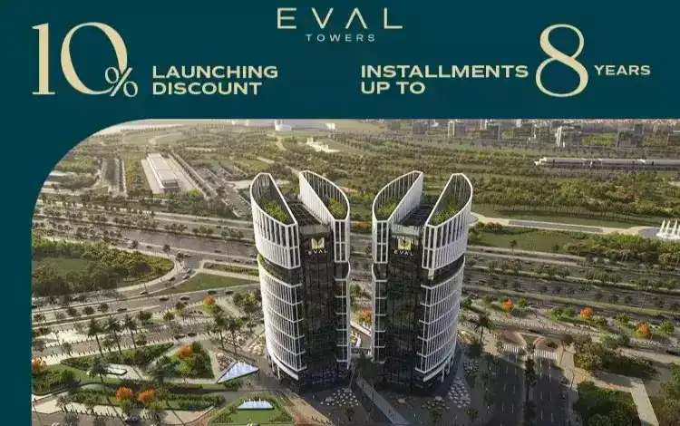 أسعار مشروع ايفال تاورز وأنظمة السداد