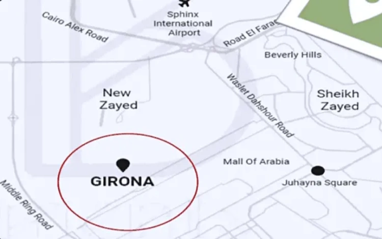 Girona New Zayed كمبوند جيرونا زايد الجديدة