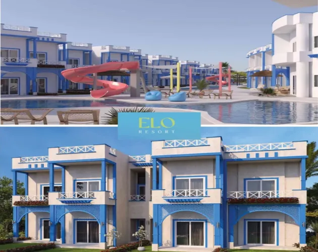 قرية ايلو ريزورت العلمين الجديدة Elo Resort New Alamain