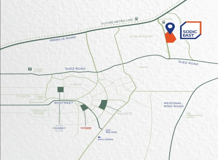 كمبوند سوديك ايست هليوبوليس الجديدة