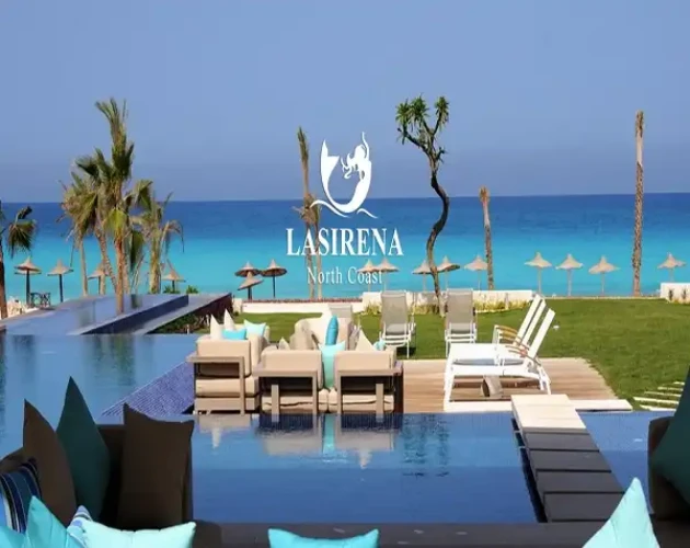قرية لاسيرينا الساحل الشمالي lasirena north coast أحدث أسعار
