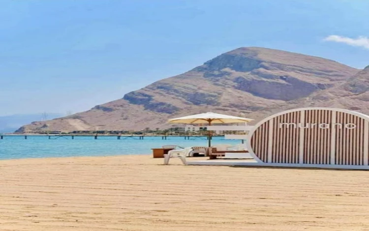 مورانو السخنة قرية مورانو العين السخنة