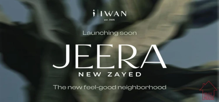 جيرا نيو زايد Jeera New Zayed امتلك وحدتك بمقدم 5%