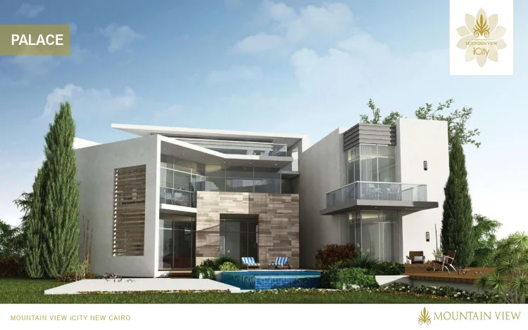 كمبوند mountain view icity التجمع الخامس وحدات كمبوند ماونتن فيو اي سيتي القاهرة الجديدة