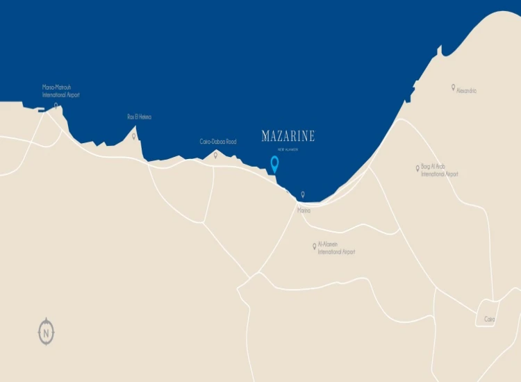 مزارين العلمين Mazarine New Alamein