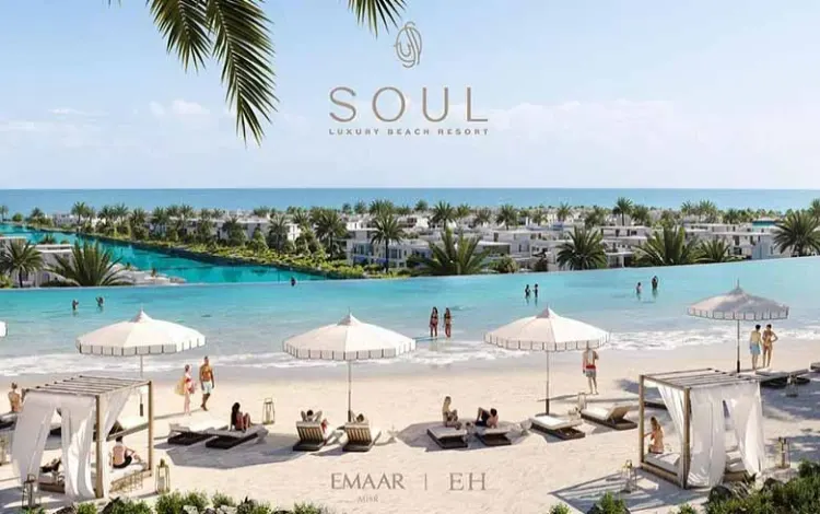 مشروع SOUL Emaar North Coast قرية سول
