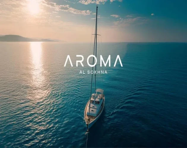 قرية اروما العين السخنة Aroma El Sokhna اسعار 2025