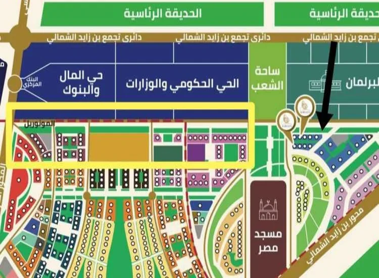 مشروع سيناتور الإداري