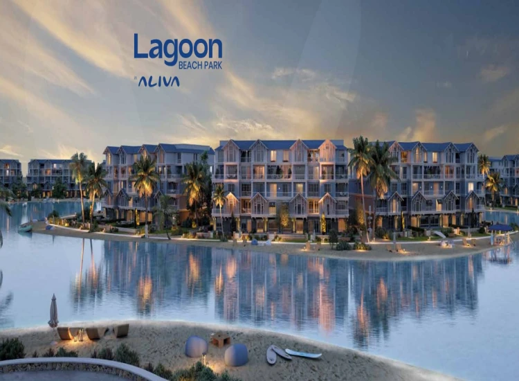 اليفا كمبوند Aliva ماونتن فيو المستقبل سيتي