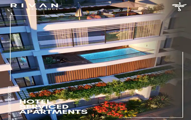 مشروع Rivan New Capital وحدات مشروع ريفان العاصمة الادارية