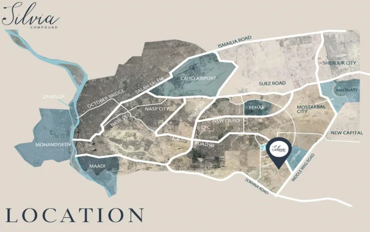 موقع كمبوند سيلفيا التجمع الخامس