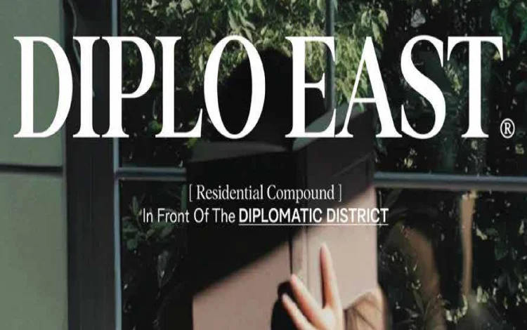 كمبوند DIPLO EAST العاصمة الادارية كمبوند DIPLO EAST New Capital