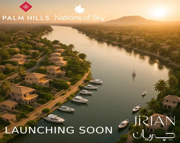 Jirian Palm Hills Sheikh Zayed 2025