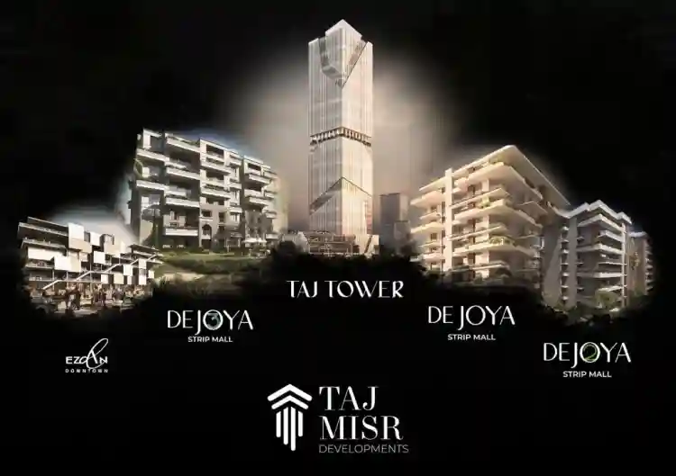 شركة تاج مصر للتطوير العقاري