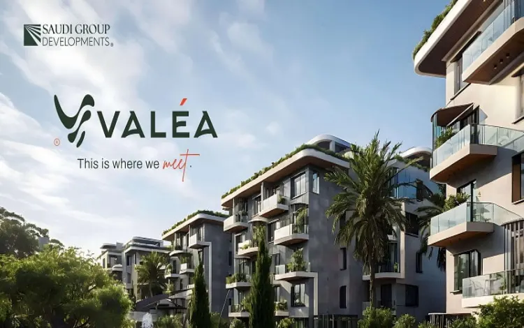 كمبوند Valea Sheikh Zayed