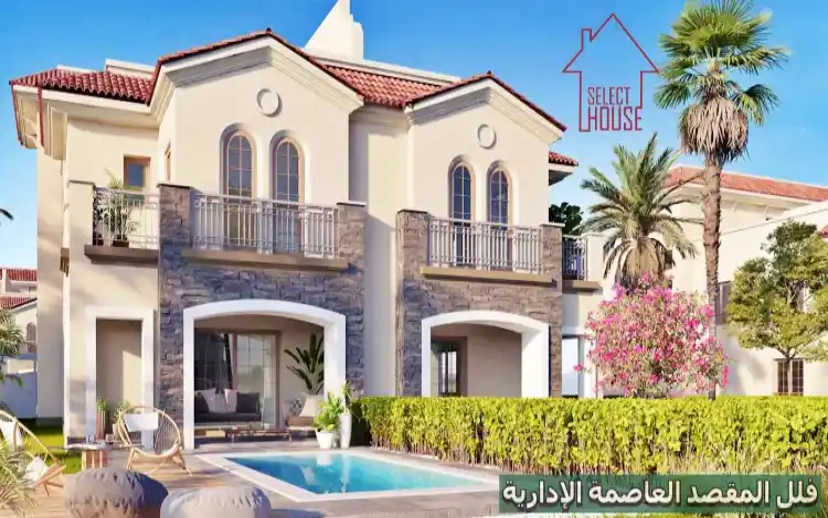 شركة سيتي إيدج للتطوير العقاري