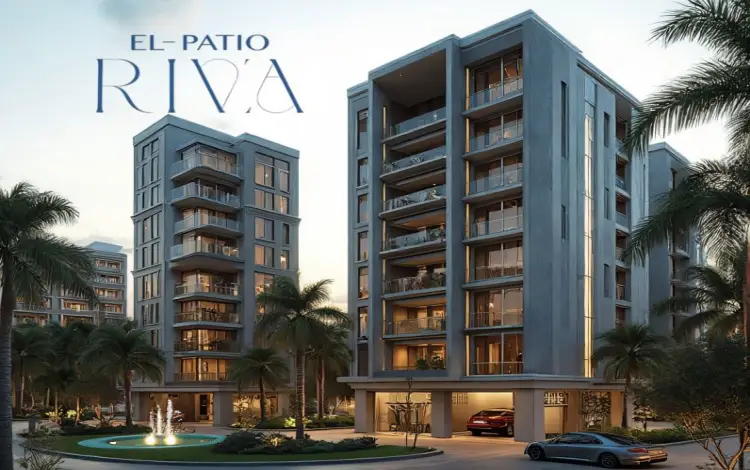 El Patio Riva Compound El Patio Riva by La Vista units