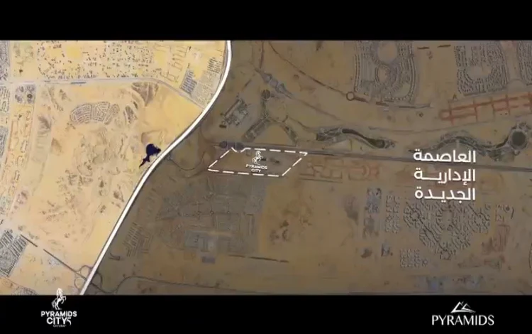 كمبوند Pyramids City 5 اكتوبر موقع كمبوند بيراميدز سيتي 5 اكتوبر