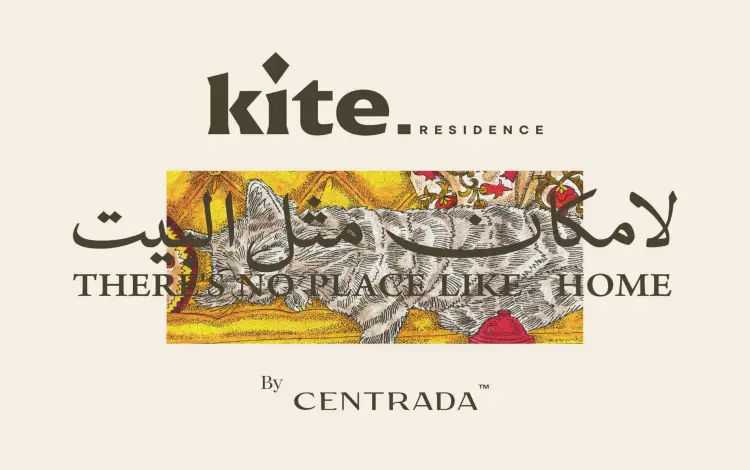 Kite Residence Kite Residence New Zayed