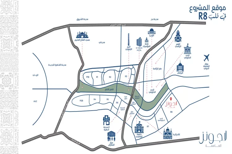 Lagoons Compound Lagoons New Capital