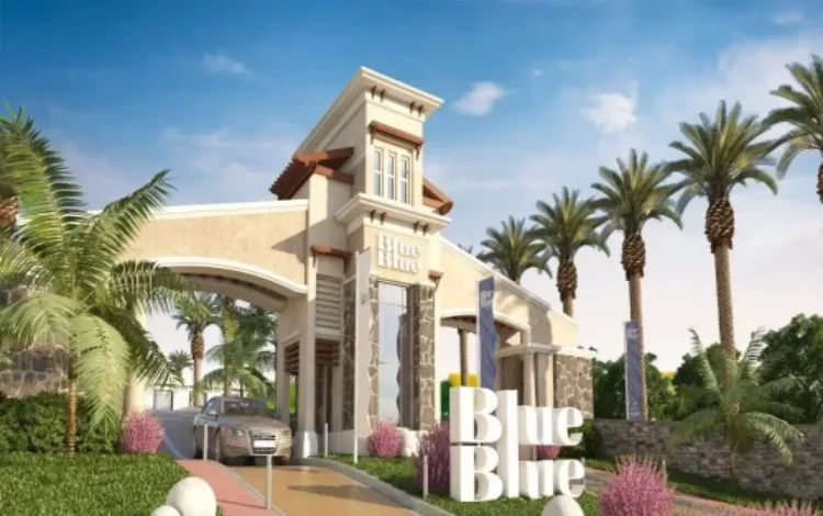 بلو بلو السخنة