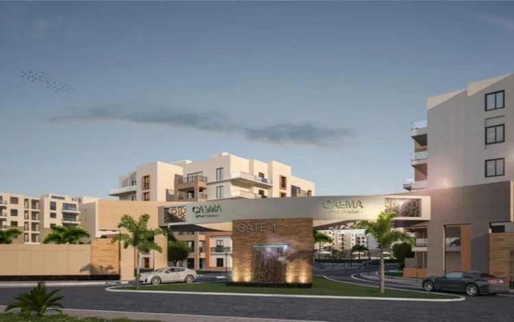 كمبوند كالما حدائق اكتوبر