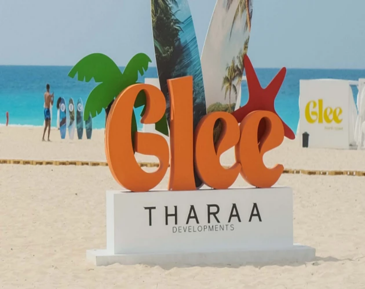 قرية جلي الساحل الشمالي