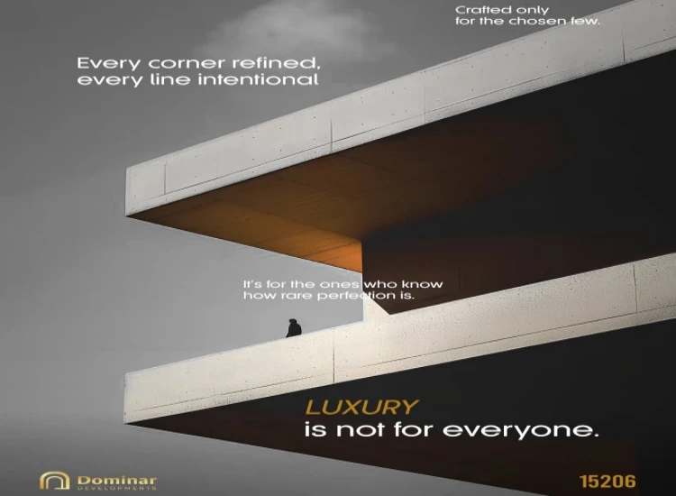 كمبوند دومينار العاصمة الإدارية