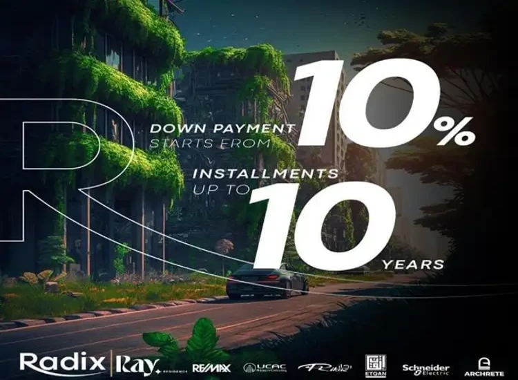 Ray Residence prices Compound Ray Residence New Capital